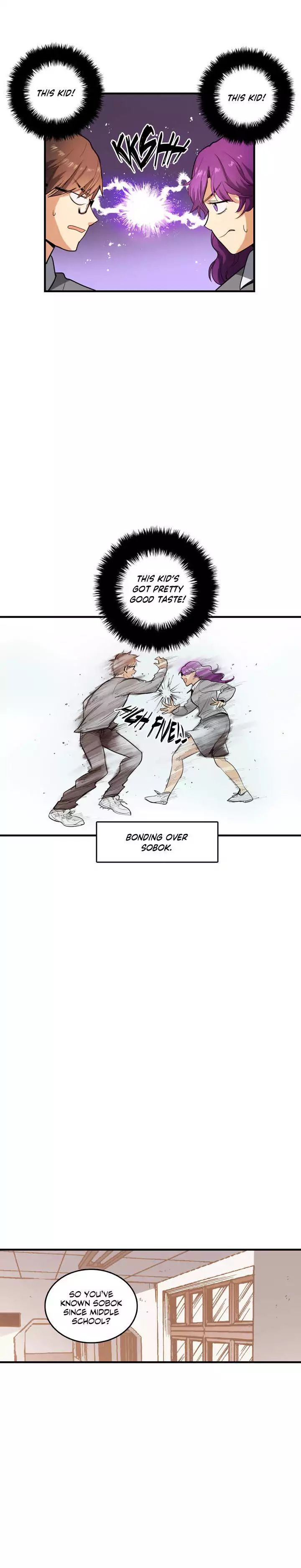 Mango's Bone Manhwa - Chapter 16 Page 16