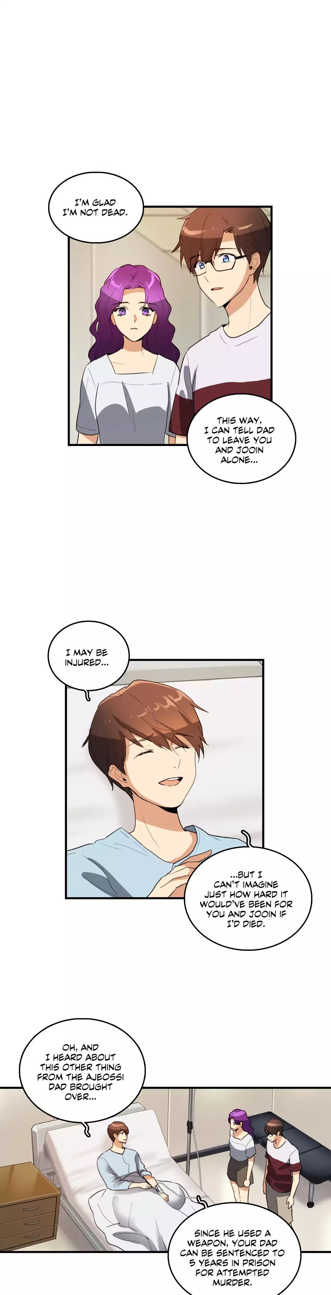 Mango's Bone Manhwa - Chapter 56 Page 4