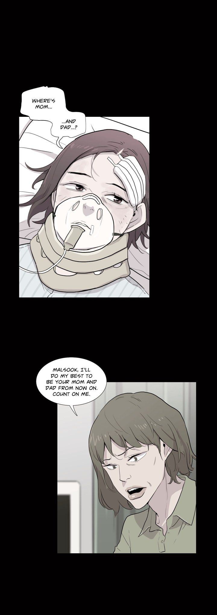 The Greatest Wolf of My Life Manhwa - Chapter 74 Page 0