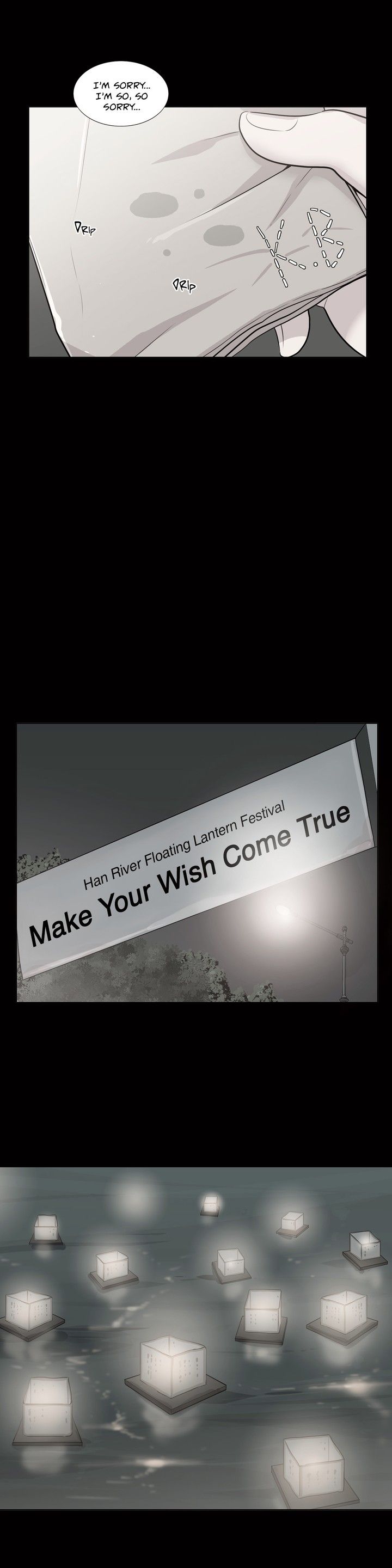 The Greatest Wolf of My Life Manhwa - Chapter 74 Page 11