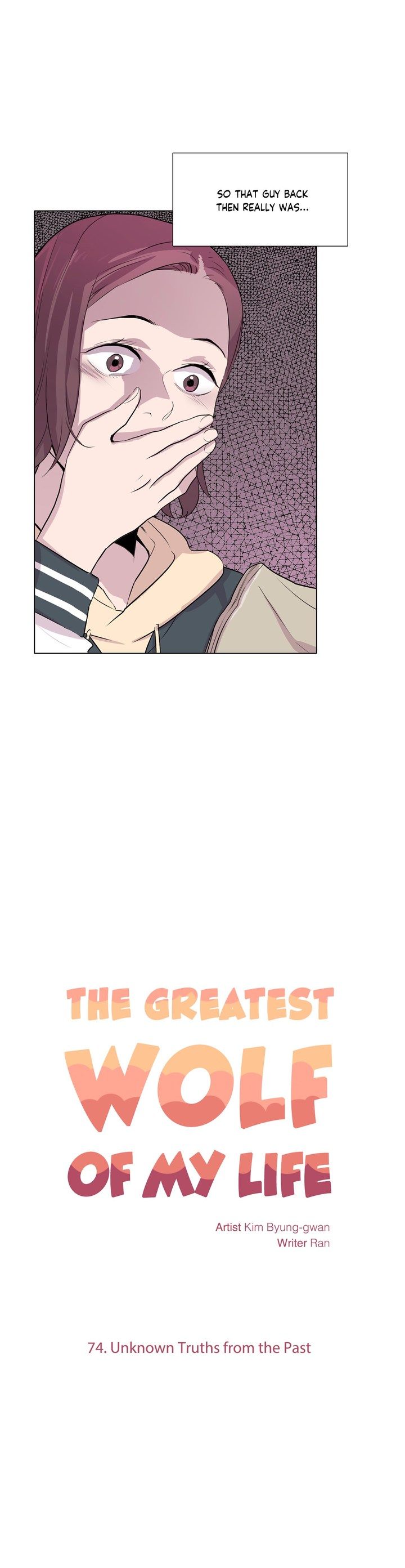The Greatest Wolf of My Life Manhwa - Chapter 74 Page 16