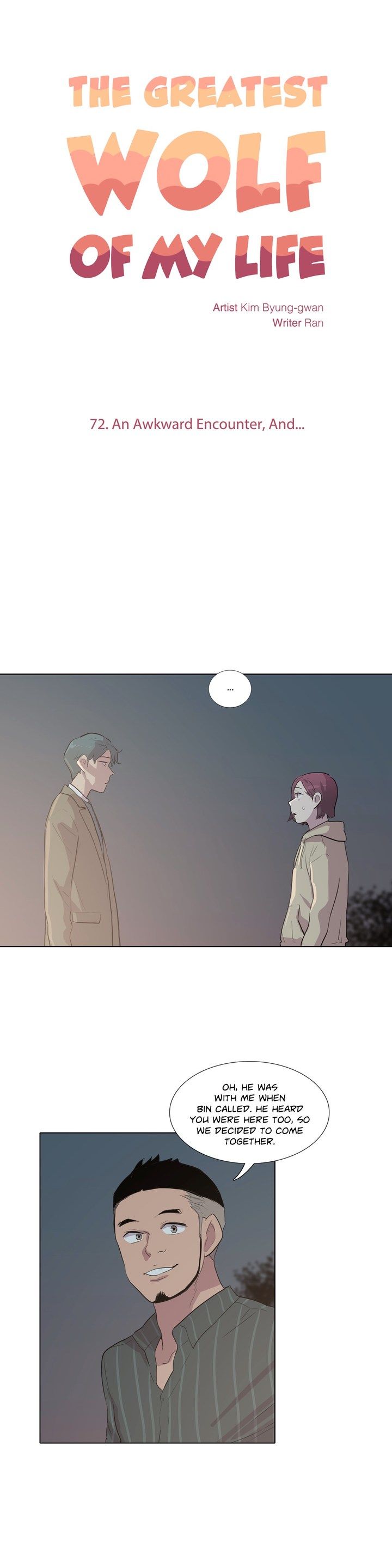 The Greatest Wolf of My Life Manhwa - Chapter 72 Page 6