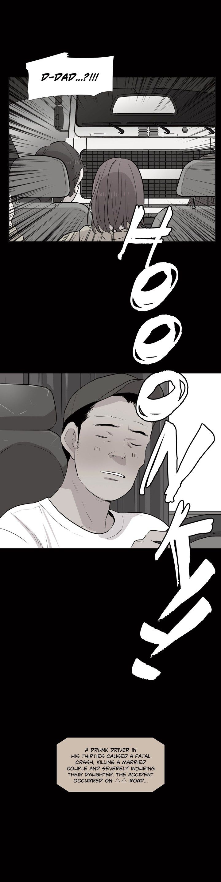 The Greatest Wolf of My Life Manhwa - Chapter 72 Page 28