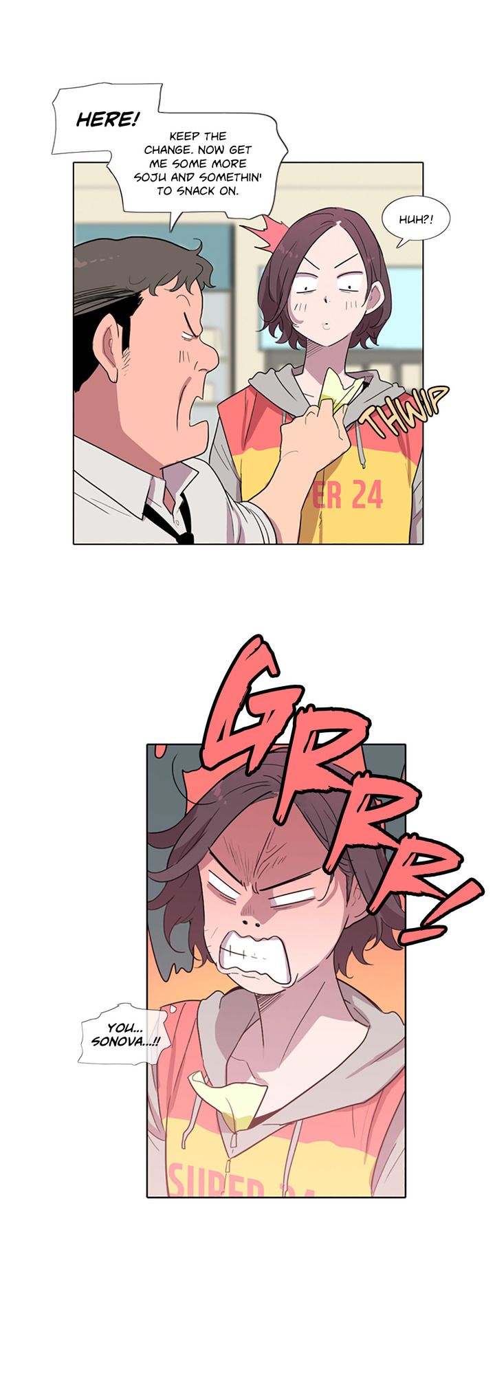 The Greatest Wolf of My Life Manhwa - Chapter 7 Page 3