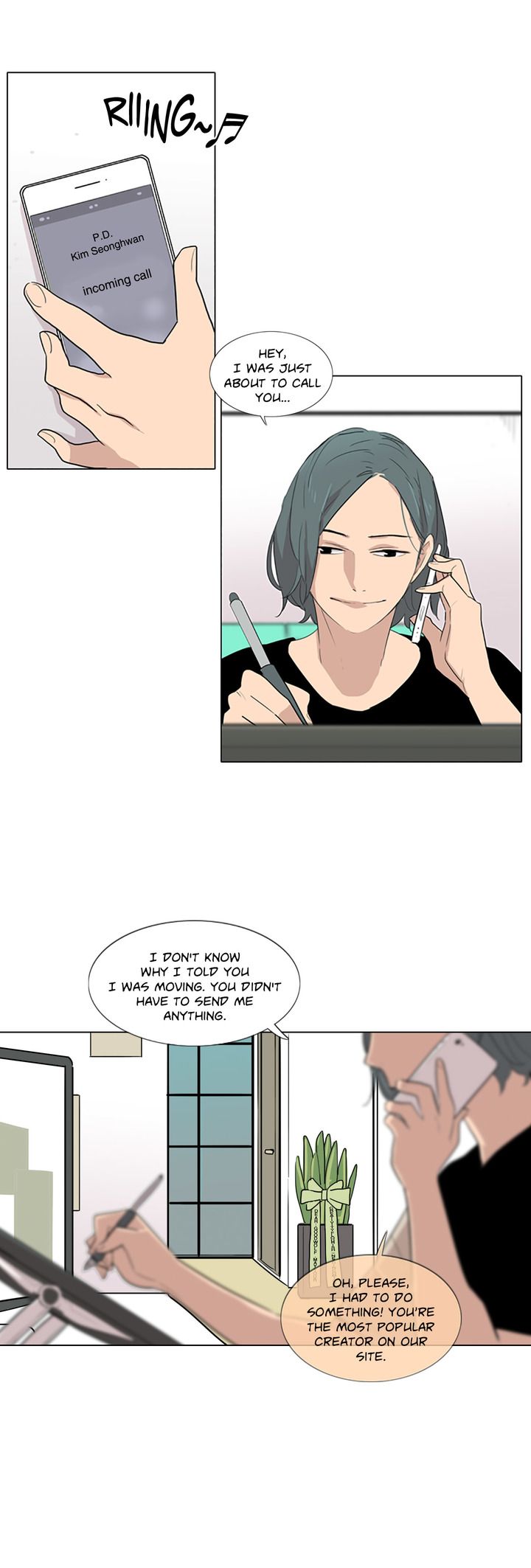 The Greatest Wolf of My Life Manhwa - Chapter 7 Page 15