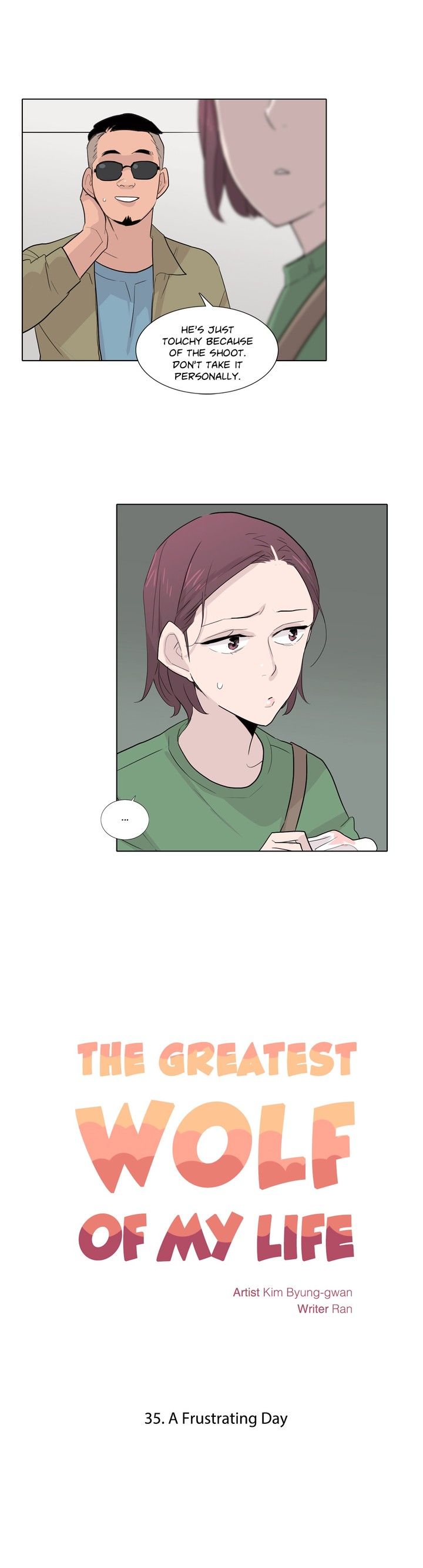 The Greatest Wolf of My Life Manhwa - Chapter 35 Page 7