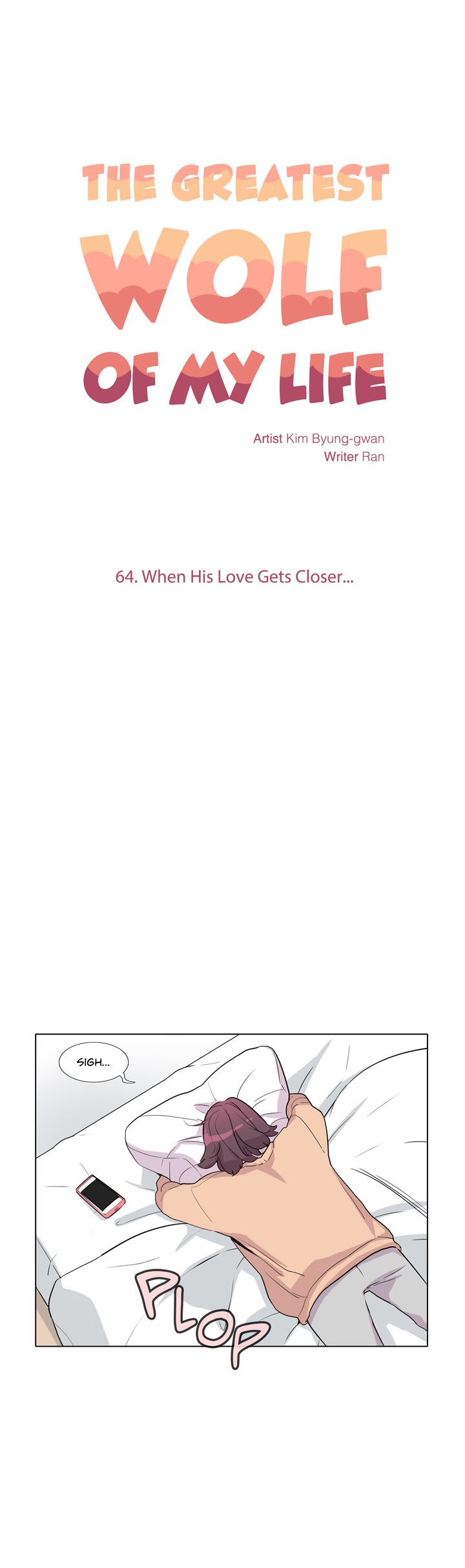 The Greatest Wolf of My Life Manhwa - Chapter 64 Page 4