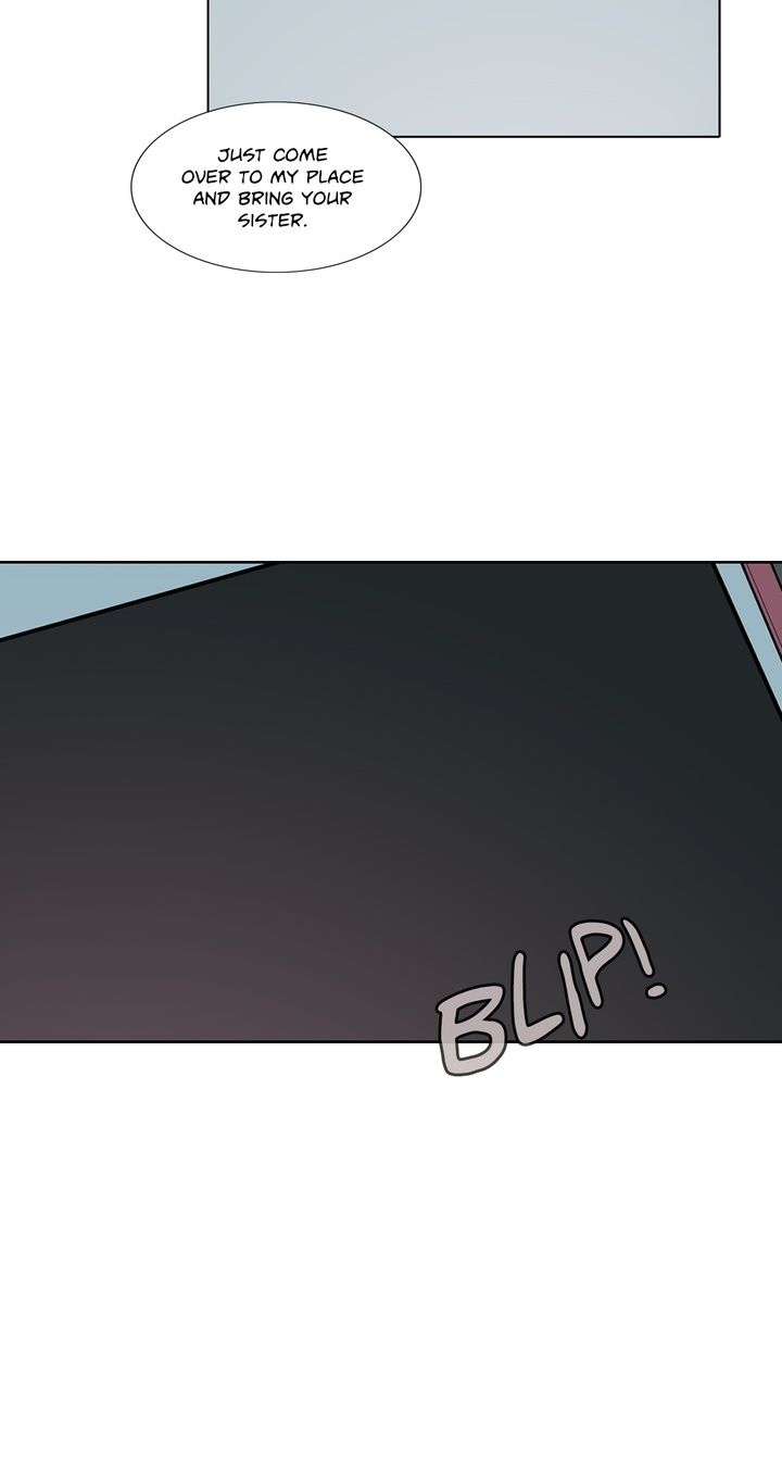 The Greatest Wolf of My Life Manhwa - Chapter 57 Page 33