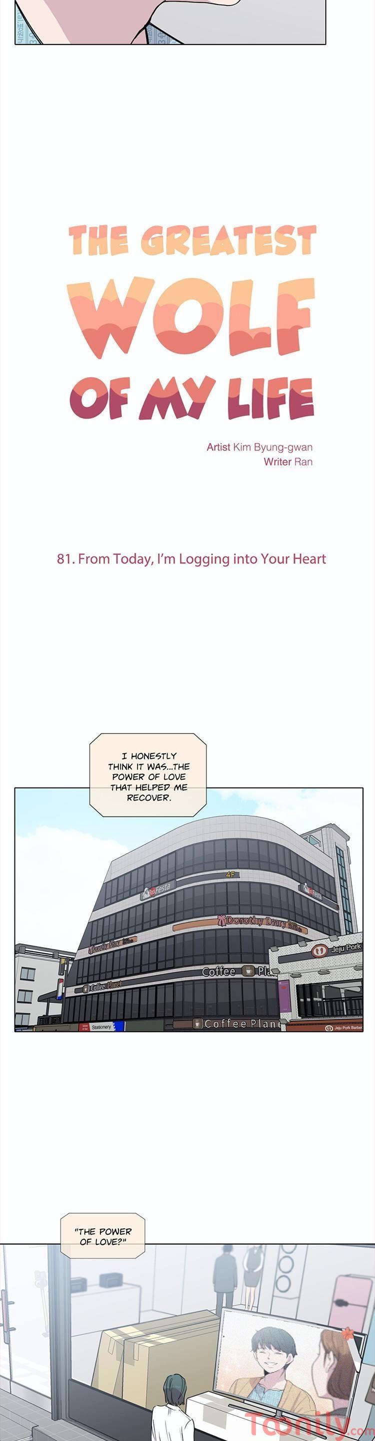 The Greatest Wolf of My Life Manhwa - Chapter 81 Page 7