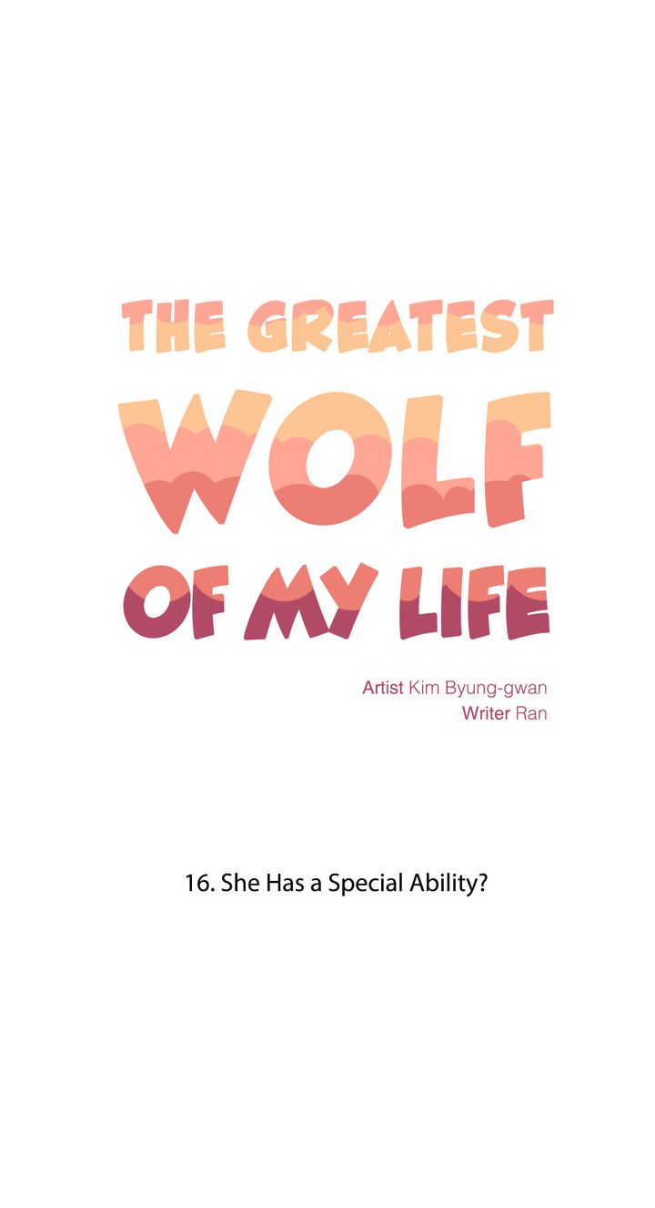 The Greatest Wolf of My Life Manhwa - Chapter 16 Page 8