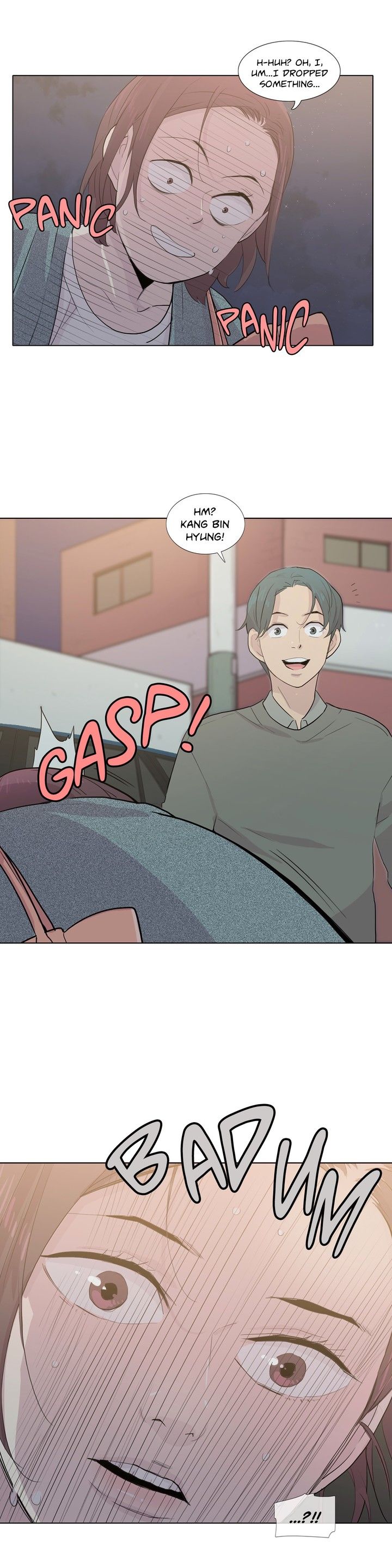 The Greatest Wolf of My Life Manhwa - Chapter 43 Page 29