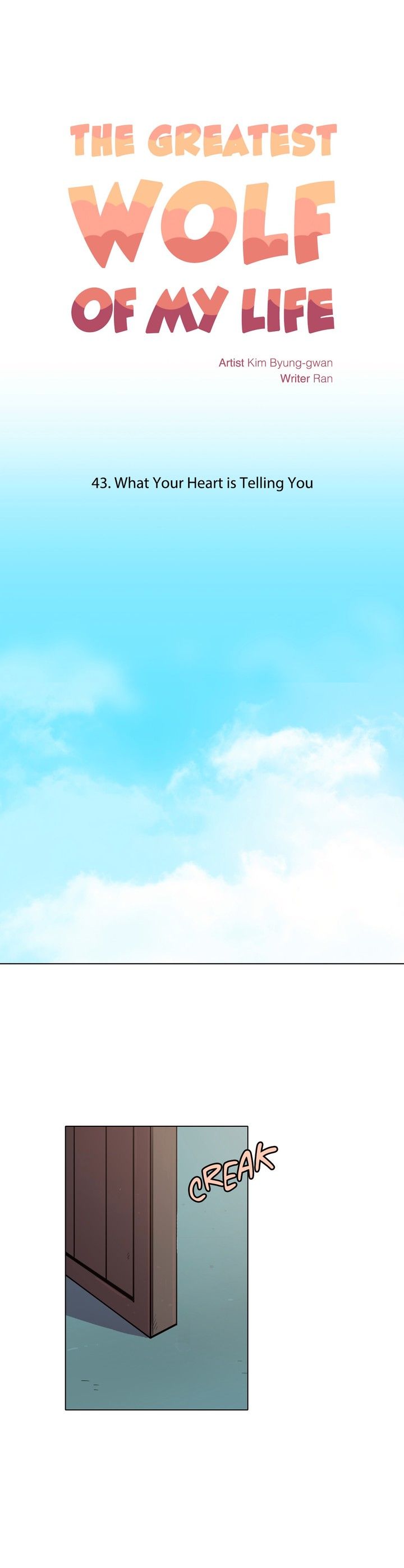 The Greatest Wolf of My Life Manhwa - Chapter 43 Page 3