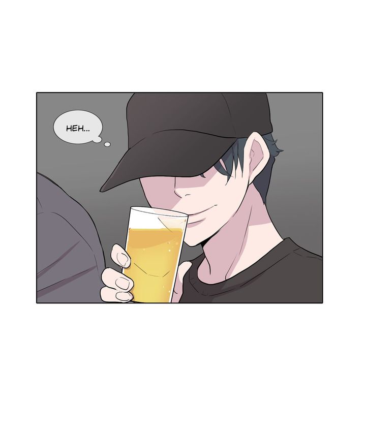 The Greatest Wolf of My Life Manhwa - Chapter 50 Page 25