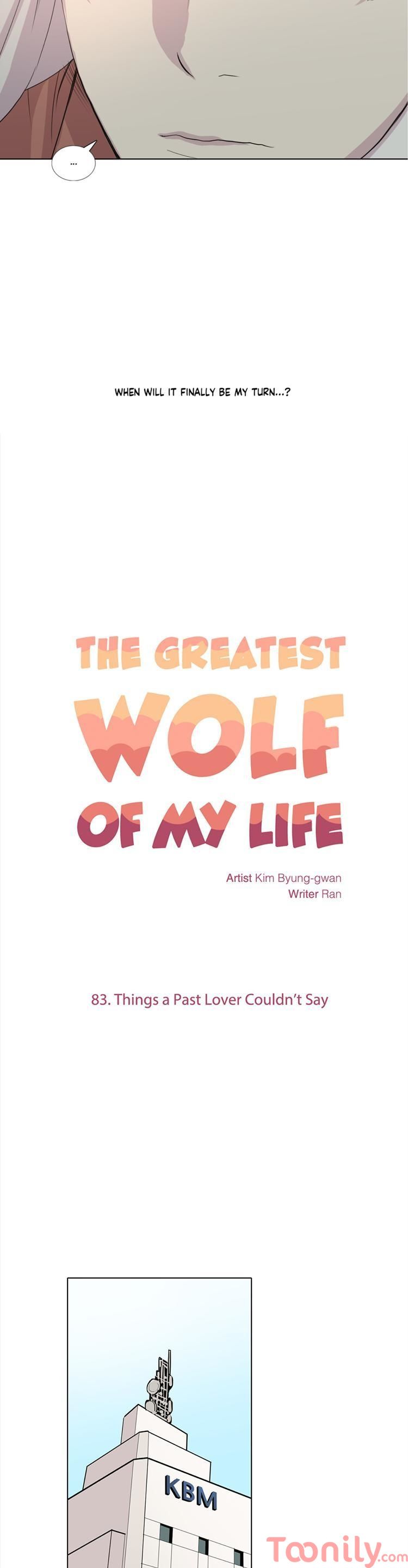 The Greatest Wolf of My Life Manhwa - Chapter 83 Page 12