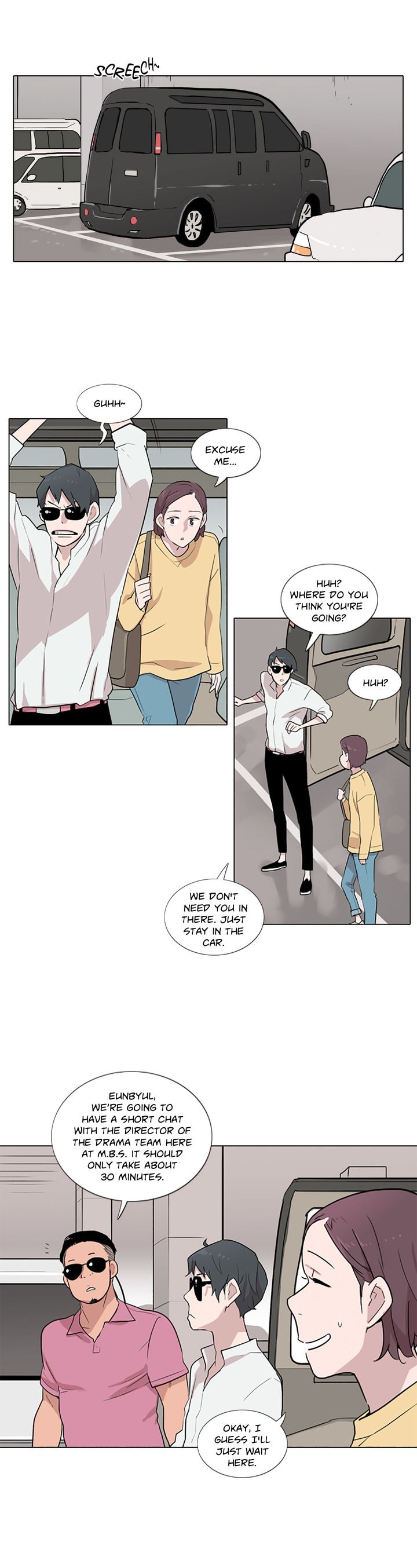 The Greatest Wolf of My Life Manhwa - Chapter 13 Page 19