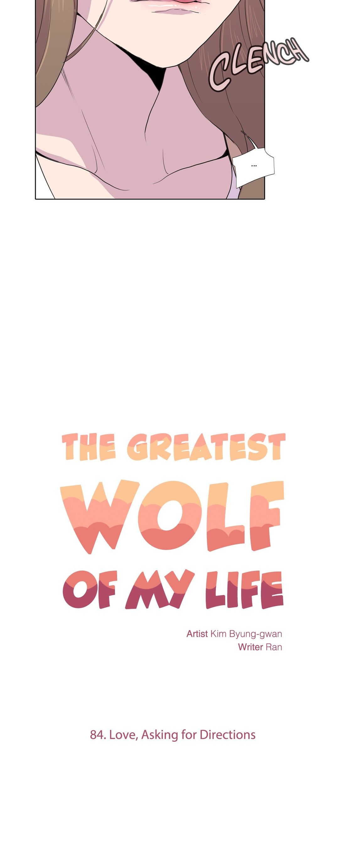 The Greatest Wolf of My Life Manhwa - Chapter 84 Page 11