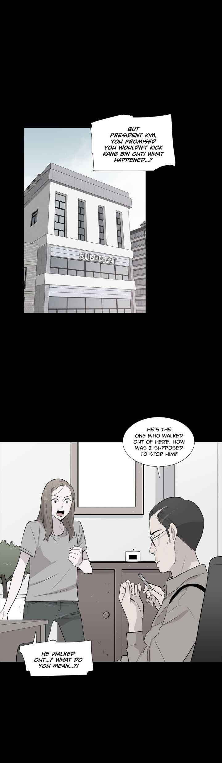 The Greatest Wolf of My Life Manhwa - Chapter 51 Page 18