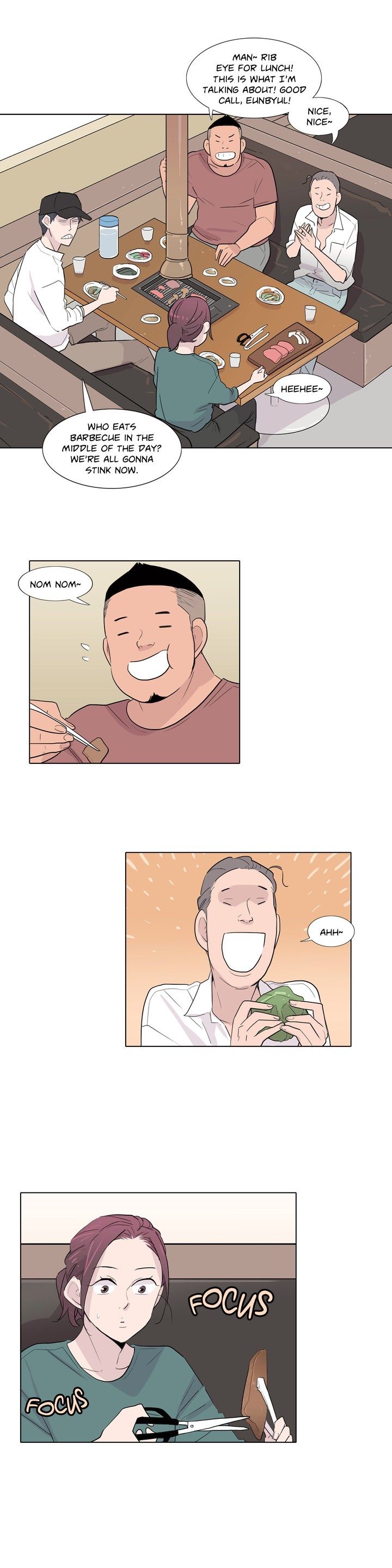 The Greatest Wolf of My Life Manhwa - Chapter 44 Page 21