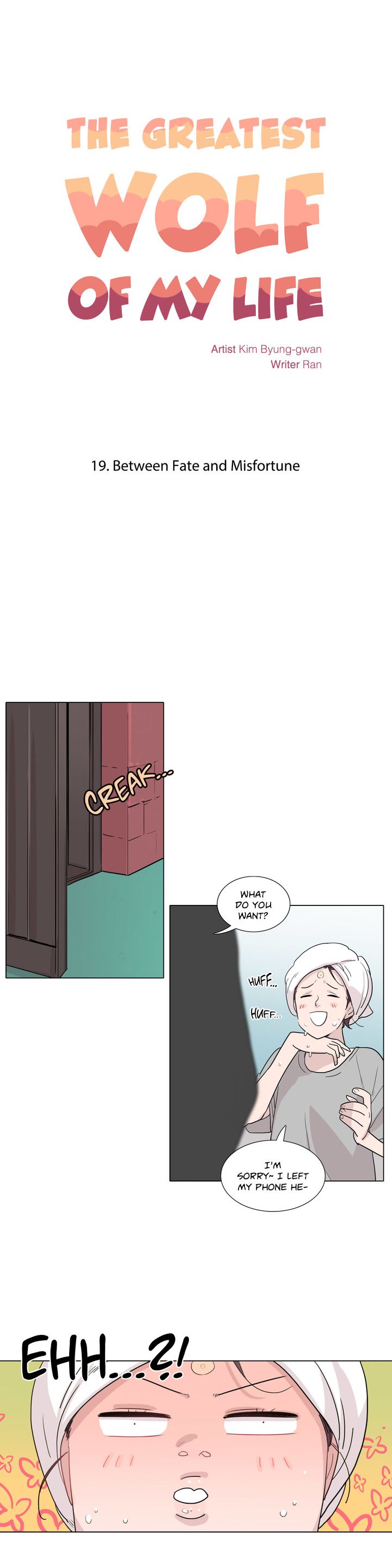 The Greatest Wolf of My Life Manhwa - Chapter 19 Page 15