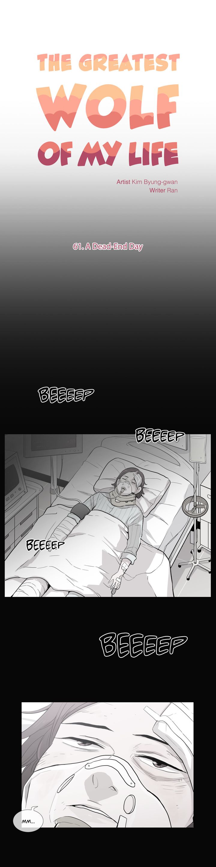 The Greatest Wolf of My Life Manhwa - Chapter 61 Page 3