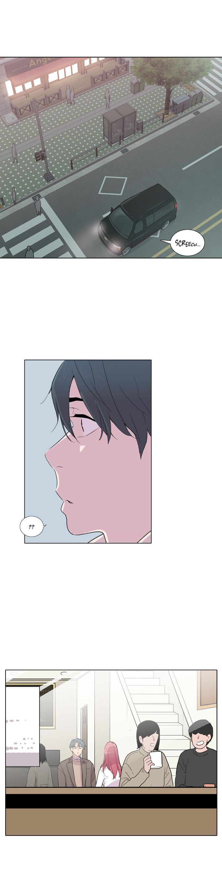 The Greatest Wolf of My Life Manhwa - Chapter 61 Page 15