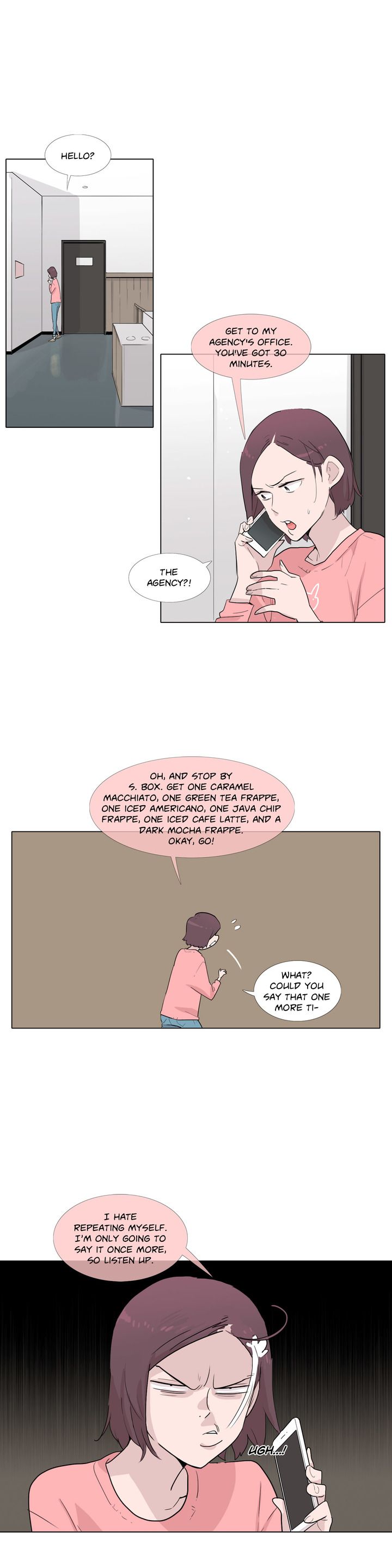 The Greatest Wolf of My Life Manhwa - Chapter 17 Page 9