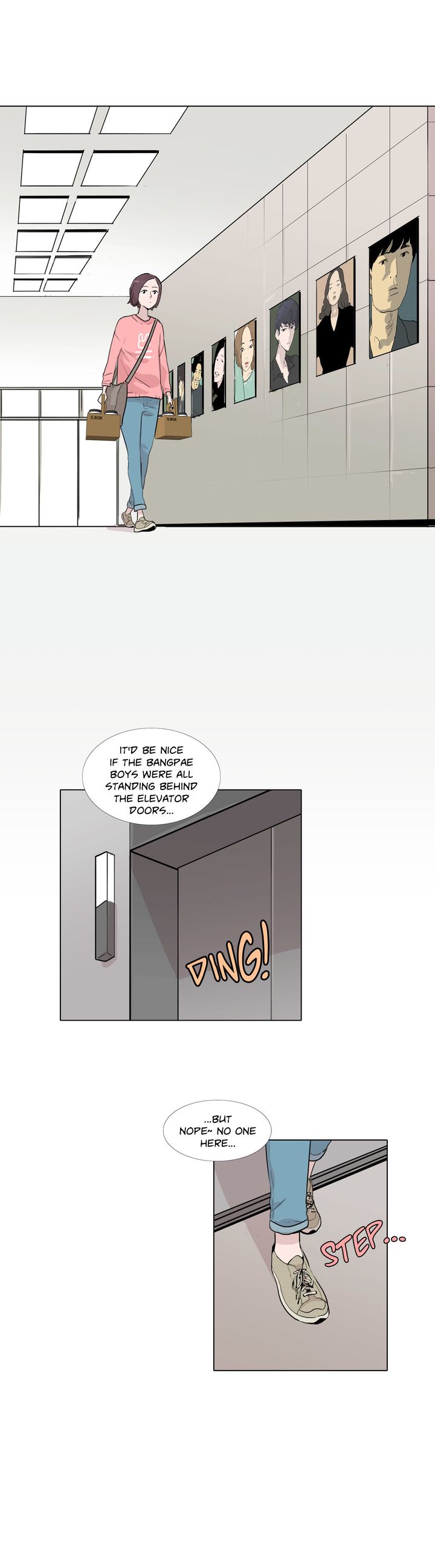 The Greatest Wolf of My Life Manhwa - Chapter 17 Page 19