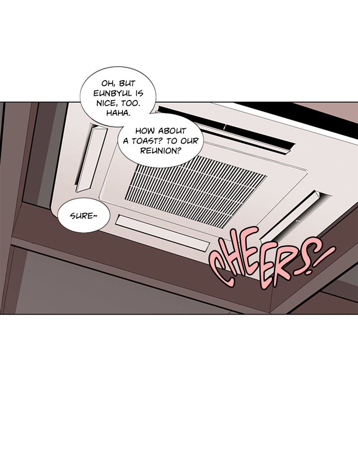 The Greatest Wolf of My Life Manhwa - Chapter 2 Page 13