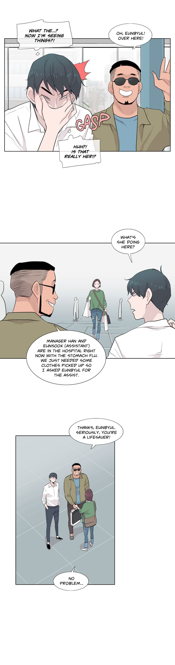 The Greatest Wolf of My Life Manhwa - Chapter 34 Page 19