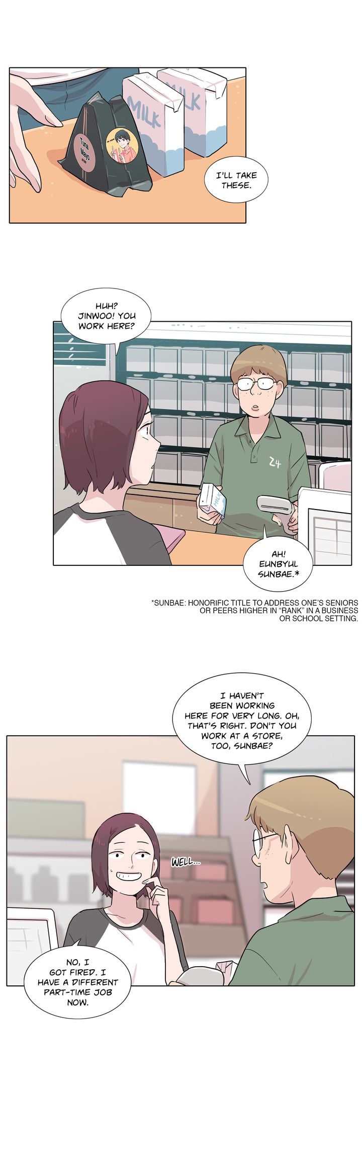 The Greatest Wolf of My Life Manhwa - Chapter 23 Page 13