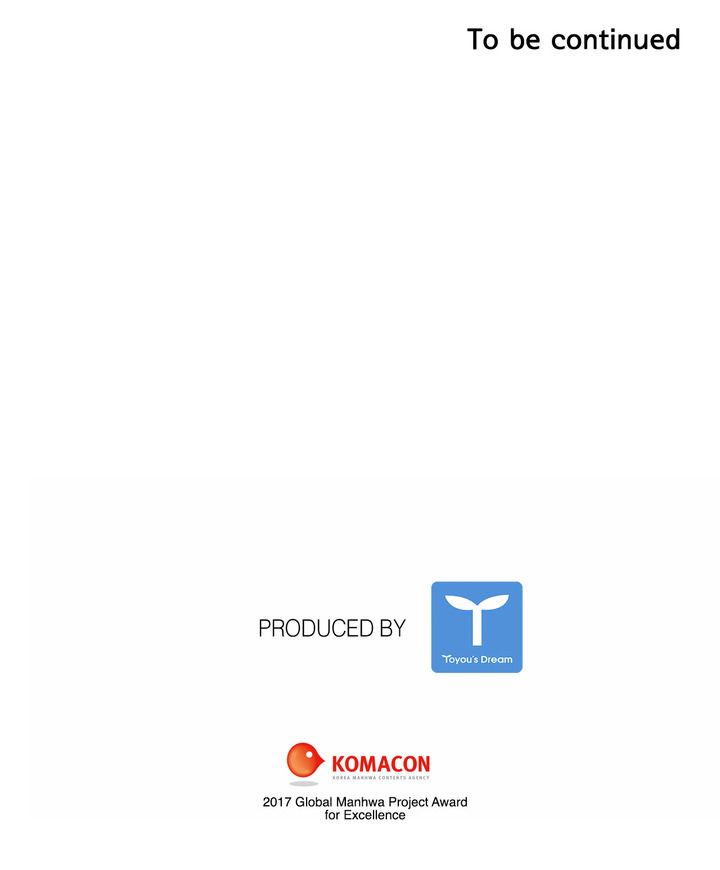 The Greatest Wolf of My Life Manhwa - Chapter 23 Page 23