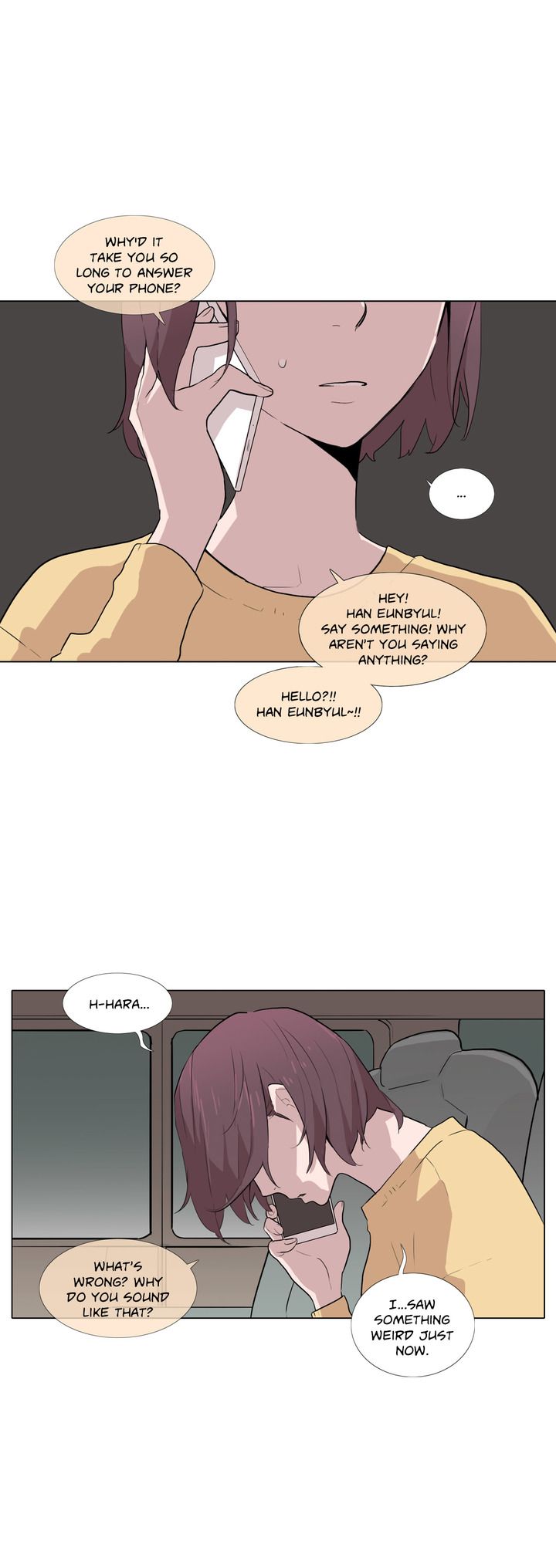 The Greatest Wolf of My Life Manhwa - Chapter 14 Page 4