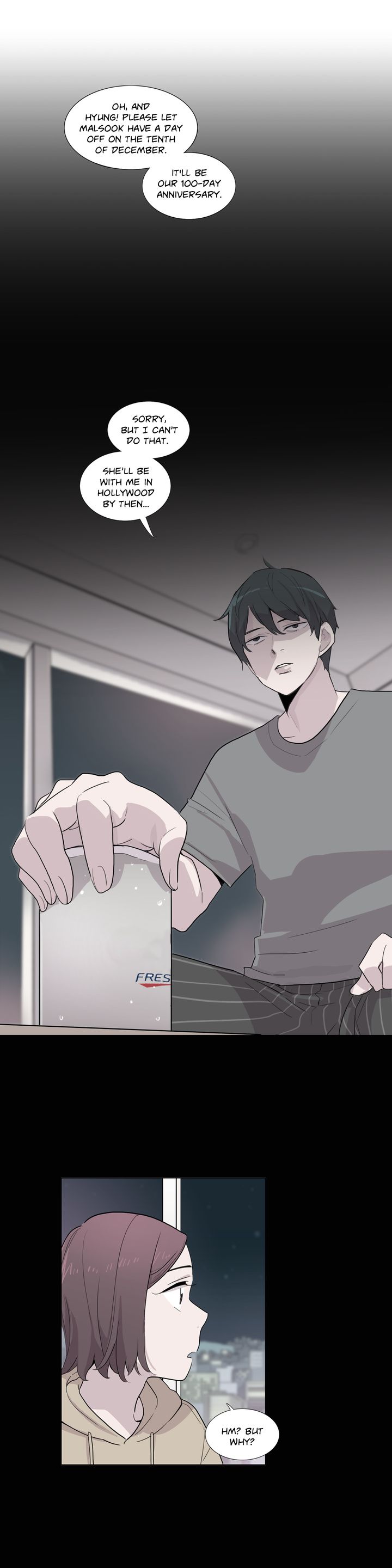 The Greatest Wolf of My Life Manhwa - Chapter 48 Page 1