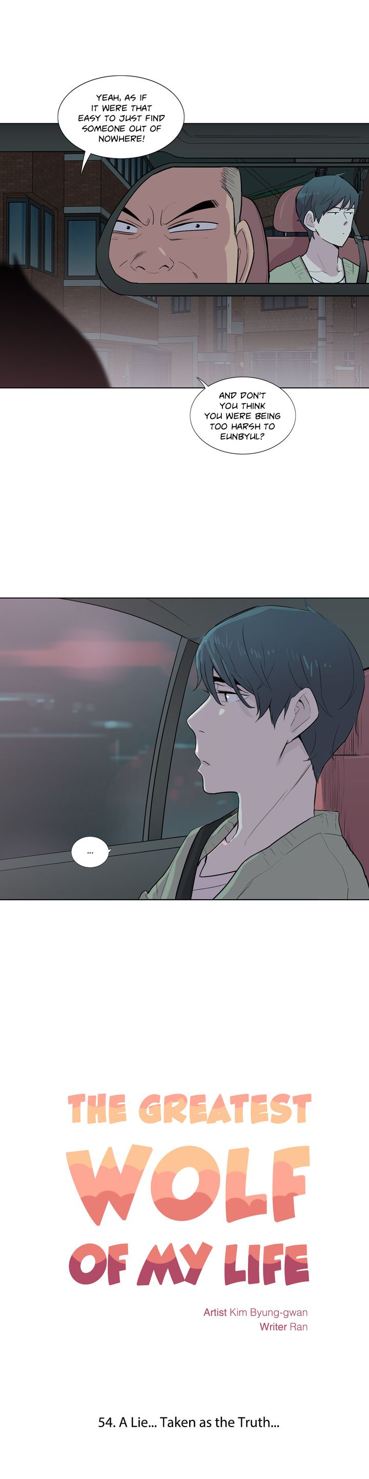 The Greatest Wolf of My Life Manhwa - Chapter 54 Page 4