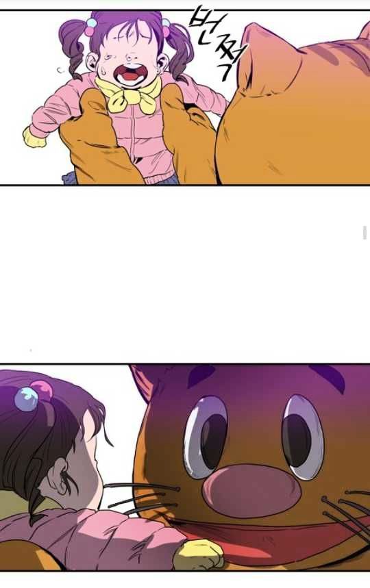 Killing Stalking Manhwa - Chapter 14.5 Page 18