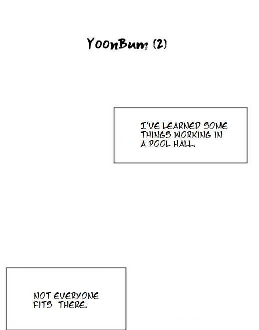 Killing Stalking Manhwa - Chapter 14.5 Page 21