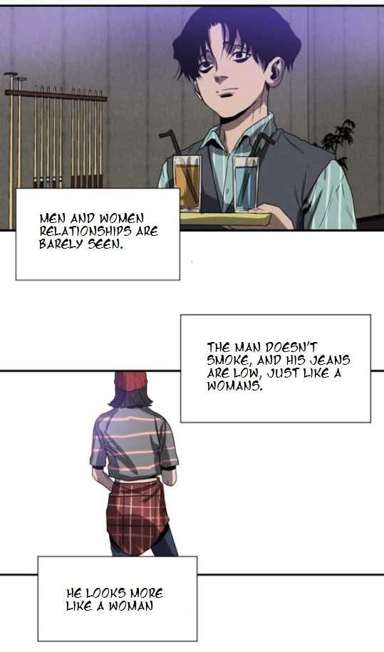 Killing Stalking Manhwa - Chapter 14.5 Page 23