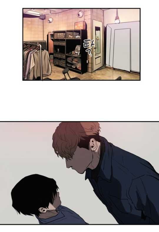 Killing Stalking Manhwa - Chapter 14.5 Page 29