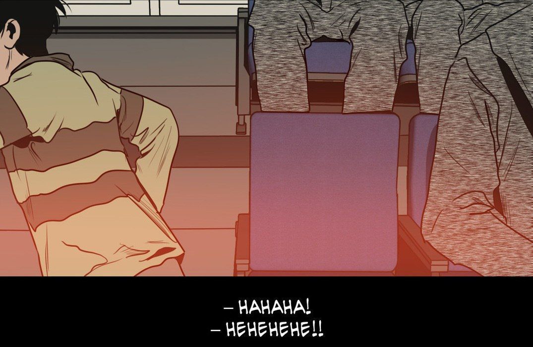 Killing Stalking Manhwa - Chapter 29.5 Page 103