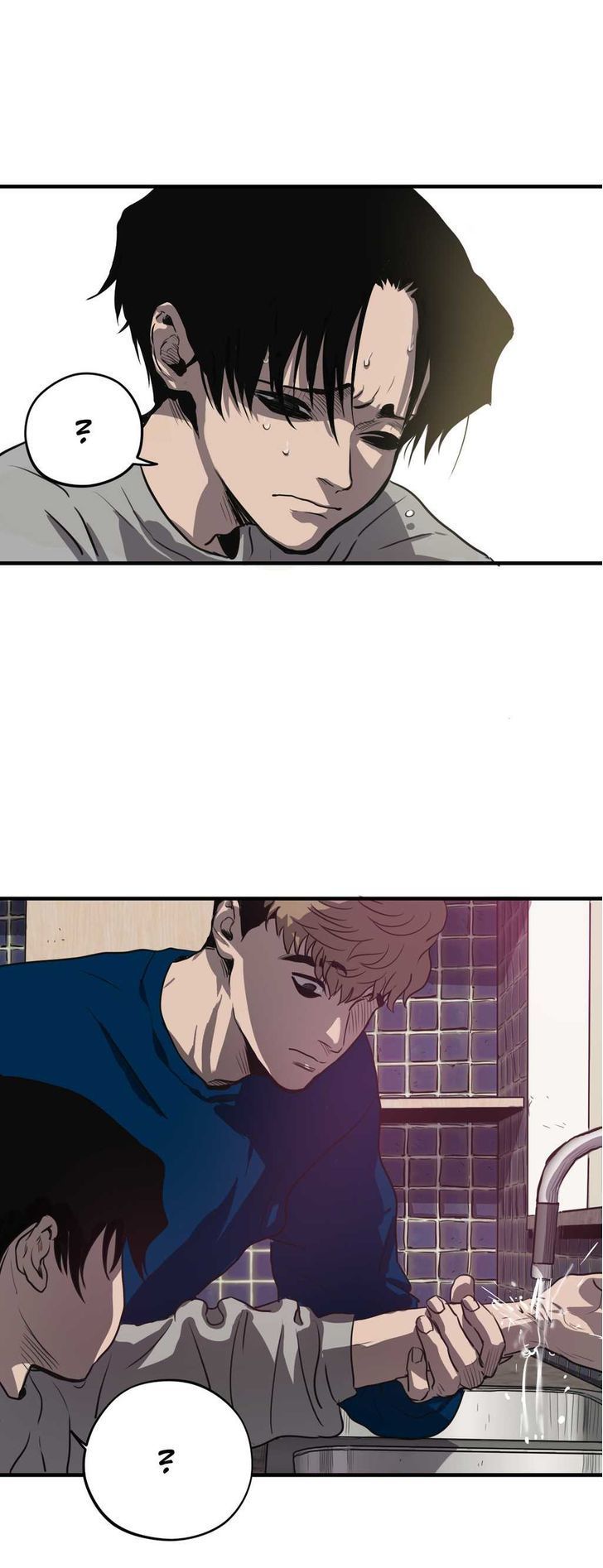 Killing Stalking Manhwa - Chapter 6 Page 8