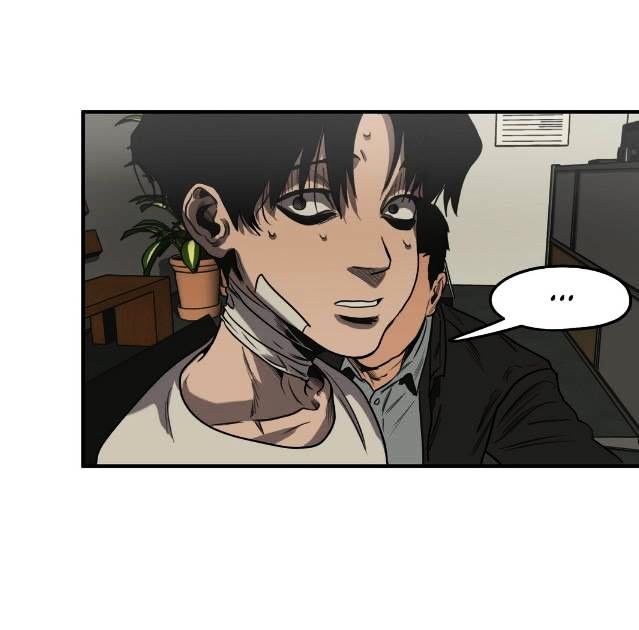 Killing Stalking Manhwa - Chapter 32 Page 59