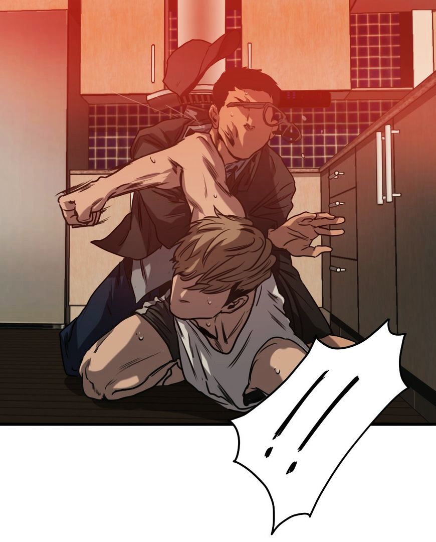 Killing Stalking Manhwa - Chapter 31 Page 16