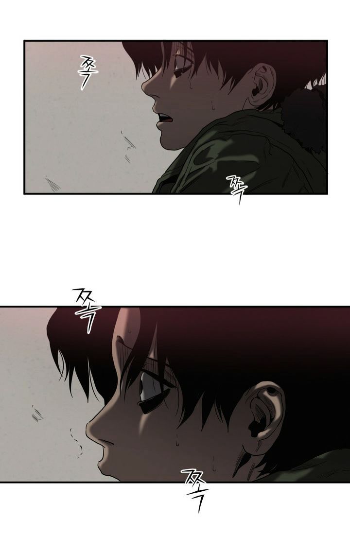 Killing Stalking Manhwa - Chapter 18 Page 3