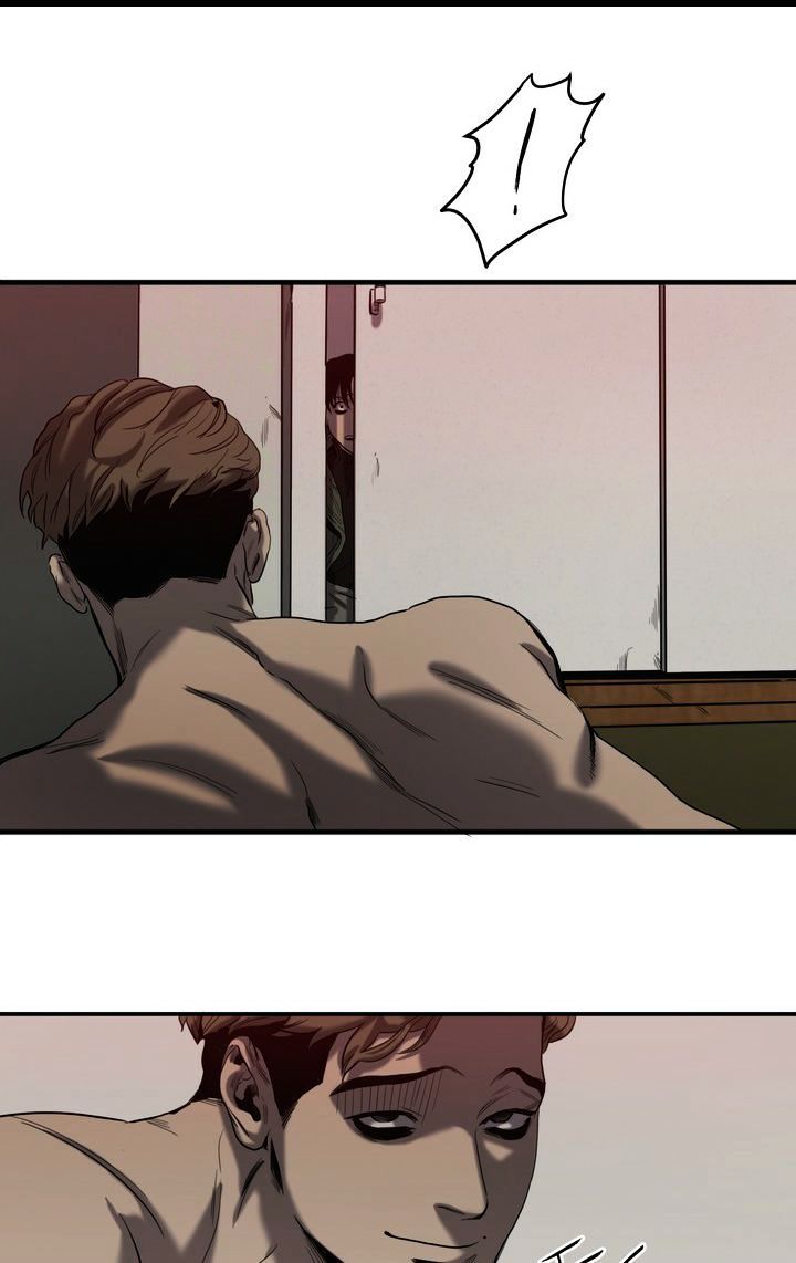 Killing Stalking Manhwa - Chapter 18 Page 5