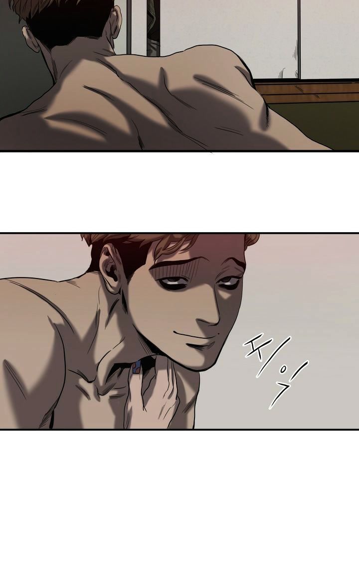 Killing Stalking Manhwa - Chapter 18 Page 6