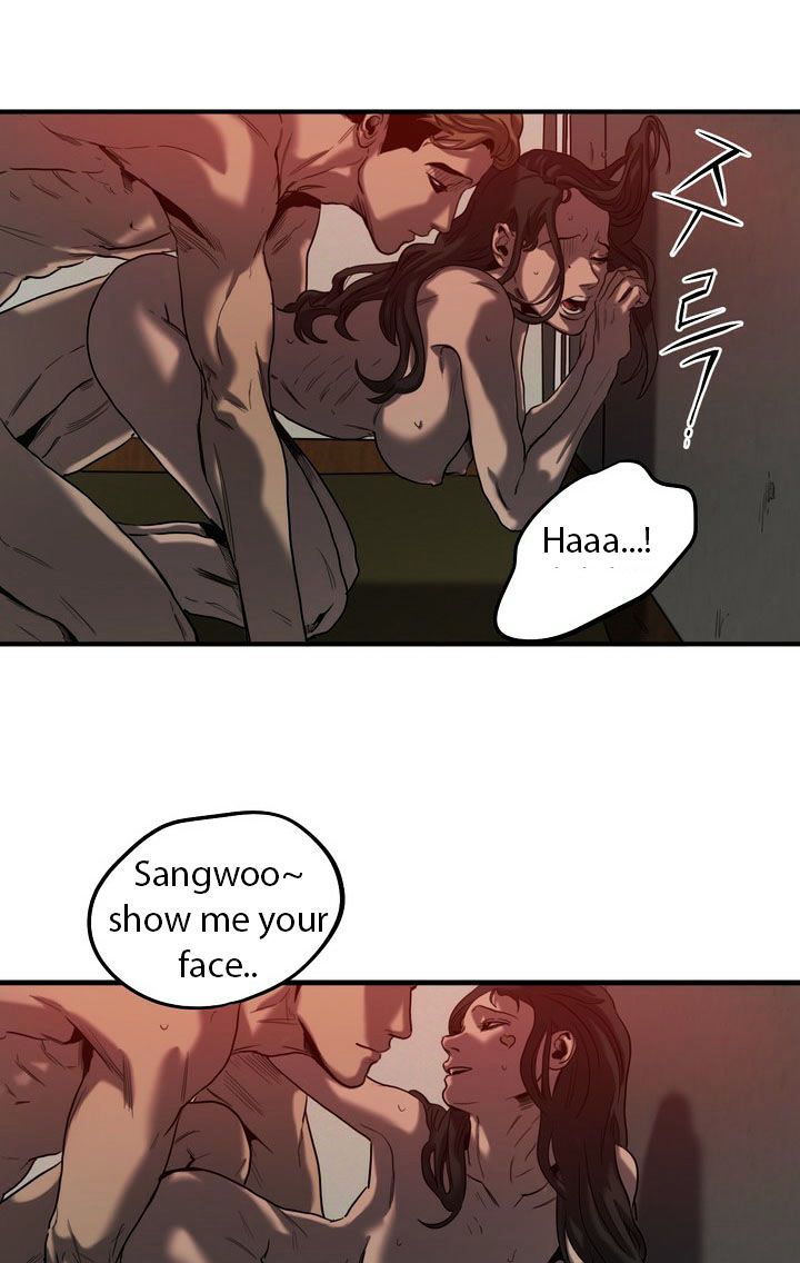 Killing Stalking Manhwa - Chapter 18 Page 11