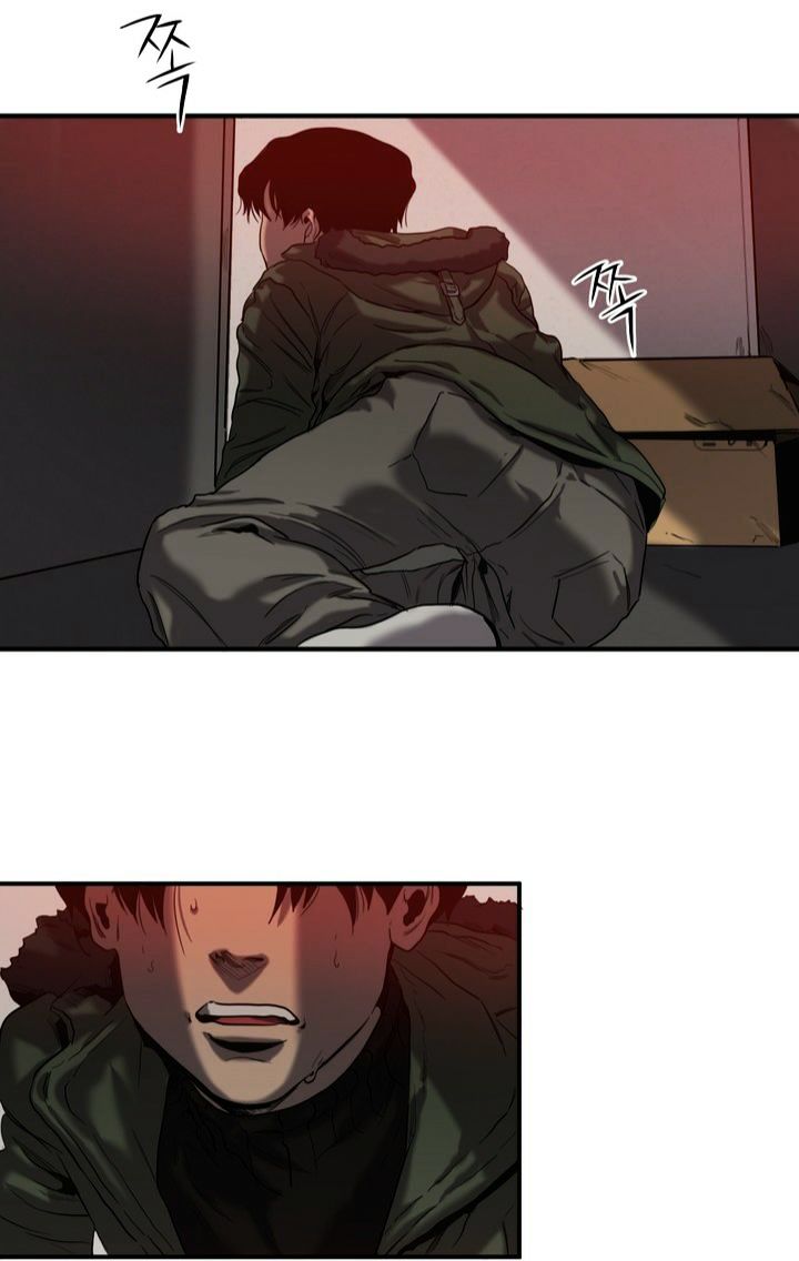 Killing Stalking Manhwa - Chapter 18 Page 14