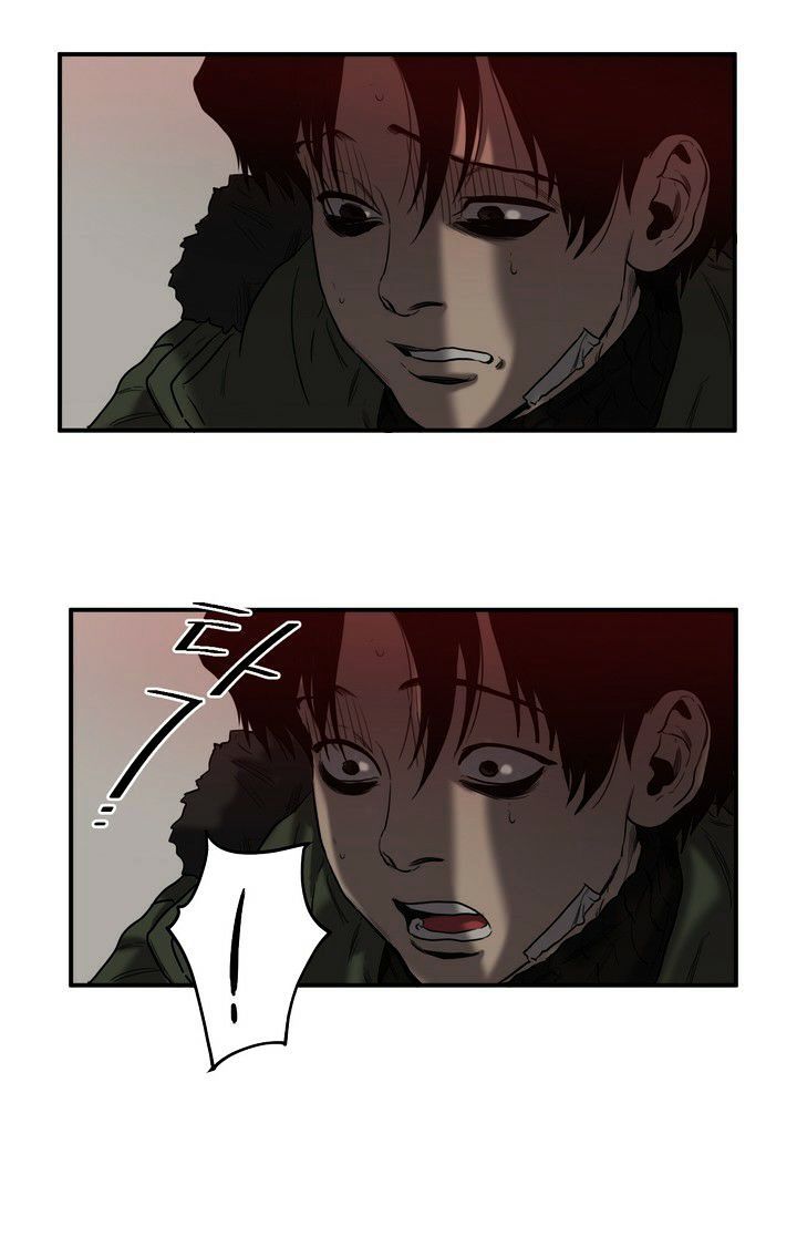 Killing Stalking Manhwa - Chapter 18 Page 25