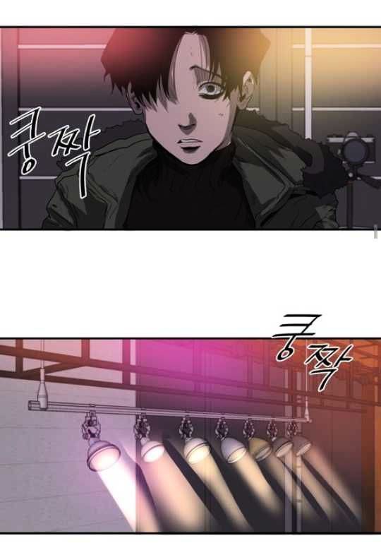 Killing Stalking Manhwa - Chapter 15 Page 61