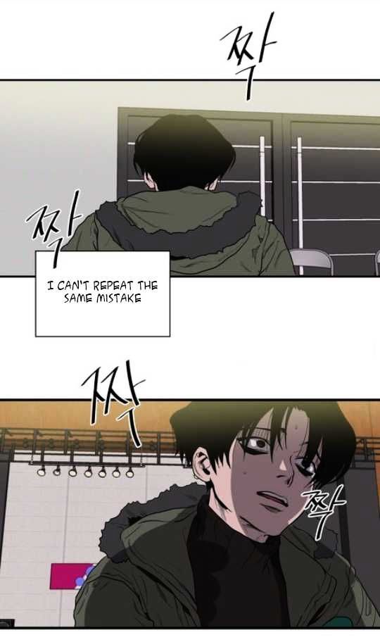 Killing Stalking Manhwa - Chapter 15 Page 72